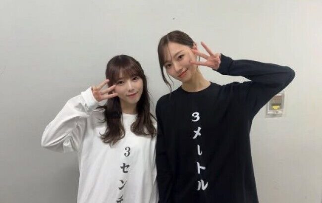 【芸能】乃木坂46・与田祐希＆梅澤美波、“身長差17cm”の2ショット　「泣いちゃう」「大好き」