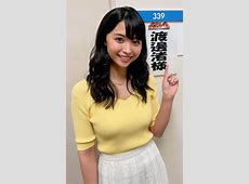 元フジ渡邊渚が贈る、「自分で書いた文章なのにちょっとだけパワーもらえた」大ヒット書籍の背景