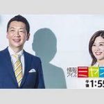 日本テレビが問題視！『ミヤネ屋』のスポンサーシップを徹底分析