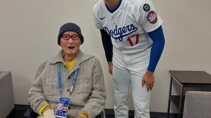 【野球】大谷翔平が長嶋茂雄氏とのツーショット写真を投稿！　コメント殺到53万超「いいね！」