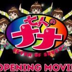 【芸能】伝説のアニメ『七人のナナ』23年ぶり新情報　水樹奈々の初主演・名塚佳織は17歳…7人コメント公開