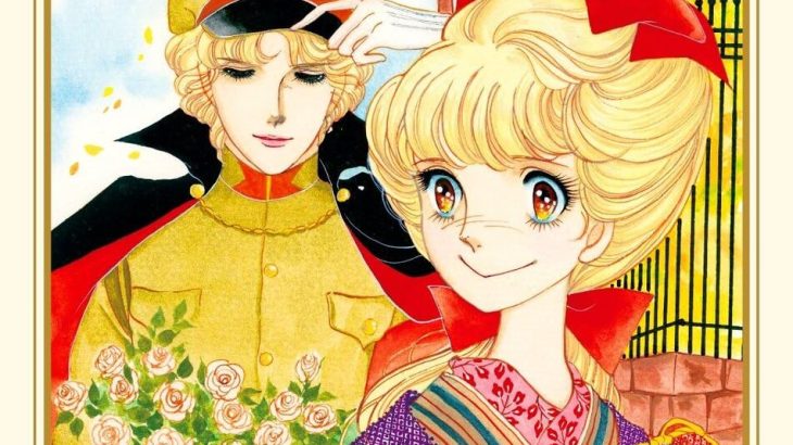 【テレビ】突然の最終回に「まさかの理由」…今では考えられない昭和アニメの切なすぎる「打ち切り事情」