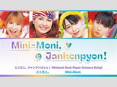 ミニモニ。25周年記念！新たなスタートとミニモちゃんのX開設