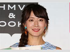 【芸能】元フジ・大島由香里、TBSラジオ「朝の顔」に！　生島ヒロシが降板した『おはよう定食』後枠の新番組パーソナリティーに