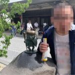 【社会】水木しげるロードで不審者出没「特に女性につきまとい」 観光協会が注意呼びかけ、「おまえこそ妖怪」の声も…どんな罪になる？