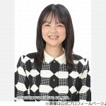 【芸能】蛙亭イワクラ、物忘れがひどくなった結果…自宅の「Snow Manさんが18人」になった