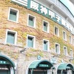 【芸能】B’z松本孝弘、阪神タイガース90周年テーマソングを作曲・開幕戦で披露へ　タイトルなど発表【コメント全文】