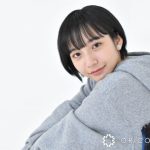 【芸能】山之内すず、新たな宣材写真に「びっくり！」「大人の女性」驚きの声