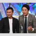 【芸能】浜田雅功不在でかまいたち、千鳥が代役で進行　ダウンタウンDX収録