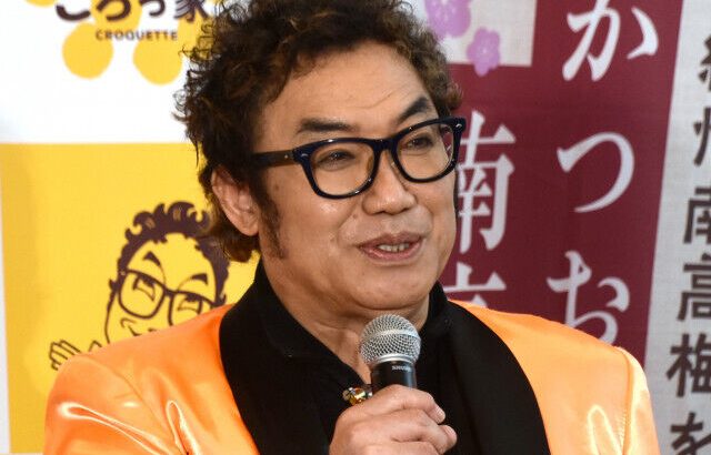 【芸能】65歳コロッケ、緊急入院「1ヶ月の入院、加療が必要」　2月には人工関節の手術