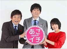 【芸能】「昭和の男尊女卑やべぇ」『あさイチ』過去のNHK映像が波紋 「全部ハラスメント」「見ててムカついた」