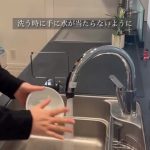 【社会】洗い物で手を濡らしたくない→2児ママ絶賛“神アイテム”を使うと……　「これ最高」「買います！」驚きの仕上がりが118万再生