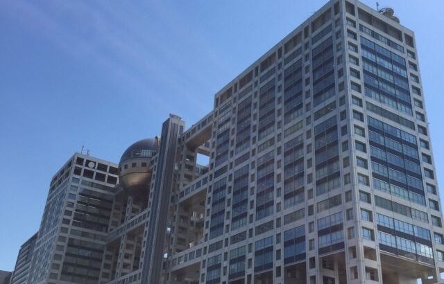 【芸能】フジ、第三者委調査報告書を31日に公表へ　同日午後からは記者会見も開催