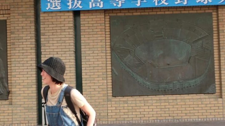 【芸能】センバツ甲子園に現れた美人タレントにびっくり！  「行ってたのか」「弾丸ツアー」「母校なんだね」ネット驚き