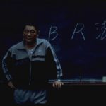 【映画】『バトル・ロワイアル』4月4日よりリバイバル上映、入場者に支給武器カード(42種ランダム)配布