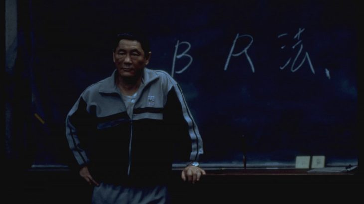 【映画】『バトル・ロワイアル』4月4日よりリバイバル上映、入場者に支給武器カード(42種ランダム)配布