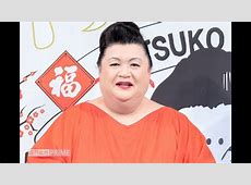 【芸能】52歳・マツコ　食事量が激減「死ぬんじゃないかと思うぐらい」　体衰え腰痛も「正解の体勢ない」