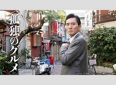 【芸能】フジ夕方ニュース「イット」の視聴率がテレ東「孤独のグルメ」の再放送に抜かれる