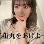 Juice=Juice有澤一華ちゃんの男とツーショット写真流出、ファンの反応？