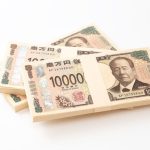 【社会】｢お金があれば幸せになれる｣は大ウソ…森永卓郎さんが｢年収300万円でも生きていける｣と言い続けたワケ