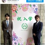 【芸能】池谷直樹、三男が青山学院大学に入学　入学式の親子2ショットに祝福相次ぐ