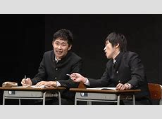 【芸能】しずる、コンビそろって改名発表　村上純は「純」、KAZMAは本名「池田一真」に戻る