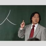 【テレビ】『金八先生』武田鉄矢が選ぶ天才生徒8人ランキングにSNSは即反応「確かによかった」「異議あり」1位はあの女優