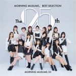 モーニング娘。’25全員集合！12人全員の団結の力で残り公演を駆け抜けるとアピール！
