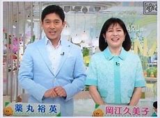 【芸能】薬丸裕英「あの日から5年…」　新型コロナウイルス肺炎で亡くなった岡江久美子さんの墓参りへ
