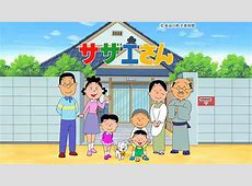 【フジテレビ】『サザエさん』にレンタル店「GEO」など新スポンサー2社！　『ちびまる子ちゃん』は再びゼロに逆戻り