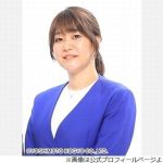 【芸能】紅しょうが・稲田美紀、既婚者に対して「は〜…しんど」と思うこと