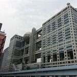 【芸能】中居正広氏　フジ幹部に「内々で」口止め　被害女性Aアナ関連のメール「見たら削除して」→第3者委のデータ復元で判明