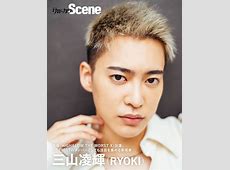 三山凌輝の結婚詐欺報道を受けて、BE:FIRSTの所属事務所がコメント  法令違反なし