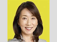 長野智子氏、誤報騒動について、女性アナＦ氏を「３悪人」扱い  「文春は謝罪するべき」