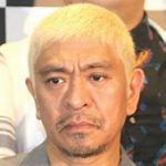 【芸能】松本人志「復帰計画」が暗礁に…フジテレビ問題＆オンカジ＆万博アンバサダー撤退の“三重打撃”の大誤算