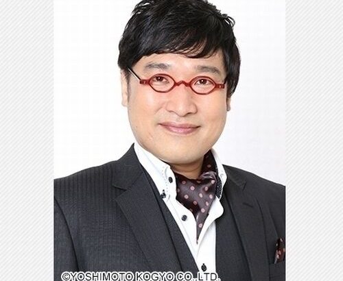 【芸能】山里亮太、SNSでさらされた経験「1回、実況されてたことあるんですけど…」