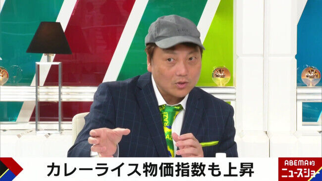 【芸能】FP1級サバンナ八木の“節約術”にツッコミ殺到