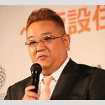 【芸能】サンド・伊達みきお　GW最大11連休に「なかなか上司に言えない」　会社員時代の有給「1回だけ。気まずい」