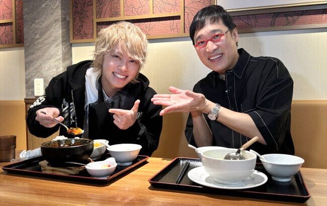 【芸能】手越祐也、「本当の意味で裸になった」独立当初の秘話明かす　山里亮太とドライブ2人旅