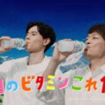 【芸能】香取慎吾＆高橋藍、異色タッグがCM初共演！サントリー「きりっとヨグ」新CMが4月22日放映開始