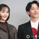 【芸能】松井愛莉＆大貫勇輔、八景島ロケは「撮影という名のデートでした」　大貫勇輔の“さすが”な一面