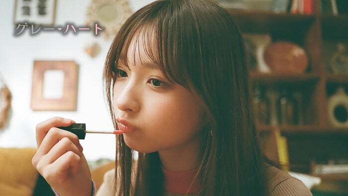 【芸能】路上ライブ100万再生で話題の元SKE48・加藤結、新曲MV公開で新たに注目度急上昇【モデルプレス独占コメント】