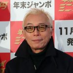 【芸能】「上司になってほしい」芸能人ランキング　3位「内村光良」2位「所ジョージ」…女性400人が選んだ1位は？