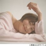 【芸能】広末涼子釈放、事務所が公式サイトでお詫び…今後は「慎重に治療と健康回復に」努める