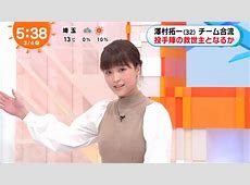 渡邊渚の初写真集『水平線』が発売決定！水着＆下着カットに挑戦した彼女の想いとは？