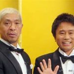 【芸能】ダウンタウンが芸能活動再開へ、今夏ネット配信サービス開始