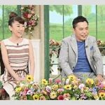 【芸能】太田光　江頭2:50の問題めぐりネットの声に疑問  「昔はあんなのは許されたのにって言うけど…」「女優を泣かしちゃダメ」