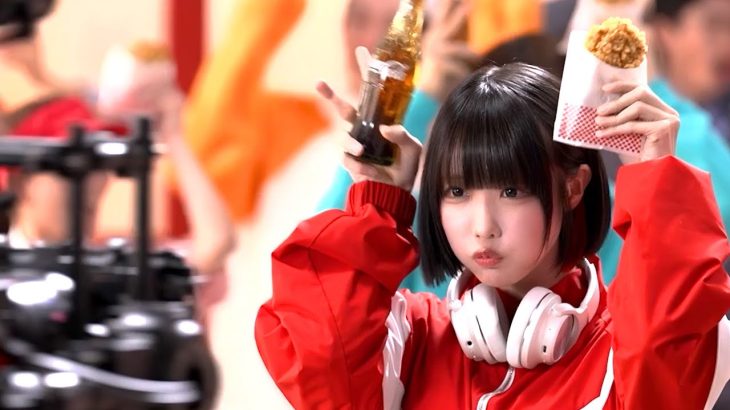 【芸能】あのちゃん、バブみMAX！癒し系ダンスが可愛すぎる【「コカ・コーラ」新CM・メイキング】