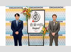 【芸能】TBS『音楽の日』中居正広の代役は “恋愛相談” 相手だった有名女子アナ…　SNSで問われるアナウンサーの “過重労働” 問題