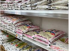 【社会】「それでも、お米は高いと感じますか？」JA広告に批判殺到　コメ価格18週ぶり下落も、わずか19円…備蓄米の流通システムに潜む課題